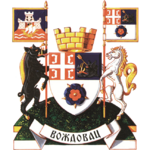 Vozdovac-grb-veliki.png