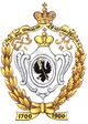 Znak 29 Chernigov.jpg