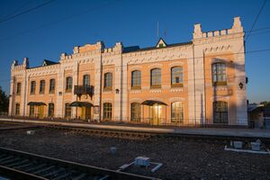 Вокзал Мценск.jpg