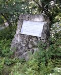Паметник подполковник Стрелбицкий2.jpg