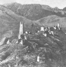Цори (аул).jpg