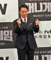 이성민2020tvN《머니게임》제작발표회.png
