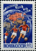1958 CPA 2163.jpg