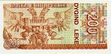200 lek reverse.jpg