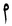 Arabic mathematical alif.PNG