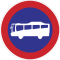 Argentina MSV 2017 road sign R-18(a).svg