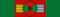 BEN National Order of Merit - Grand Officer BAR.png