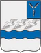Coat of Arms of Atkarsk (Saratov oblast).png