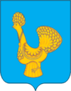 Coat of Arms of Spassky rayon (Penza oblast).png