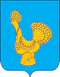 Coat of Arms of Spassky rayon (Penza oblast).png