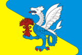 Флаг