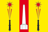 Флаг