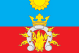 Флаг