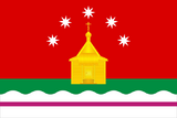 Флаг