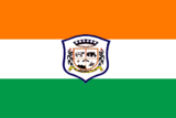 Флаг