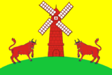 Флаг