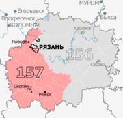 Gosduma OIK 157.png