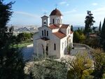 Jerusalem Mount of Olives Greek orthodox church of Bethphage.jpg