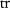 Latin small letter tr ligature.svg