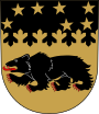 Герб[d]