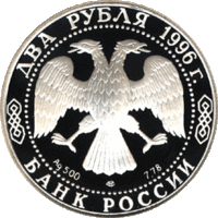 RR5110-0013.gif