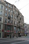 SPB Newski house 95.jpg