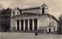Saint Louis à Moscou.jpg
