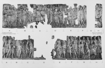 Severian relief, Leptis (NE-SW).png