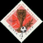 Stamp Soviet Union 1966 CPA3355.jpg