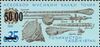 Tajikistan 1992 Mi 8 stamp (Traditional Musical Instruments) black surcharge.jpg