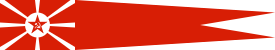 USSR, Broad Pendant 1924 red.svg