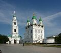 Uspenskii sobor astrakhan 2006 2.JPG