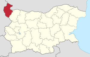 Vidin in Bulgaria.svg