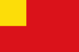 Флаг