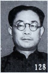 Zhou Fohai.jpg