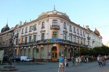 Іпотечний банк (мур.) Івано-Франківськ вул. Незалежності. 19.JPG