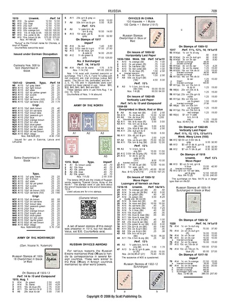 Страницы из rus.pdf
