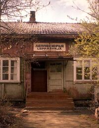 Ст. Леппясюрья.jpg