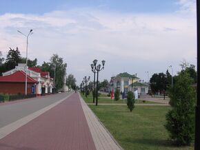 Центр,Ленина.jpg