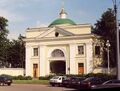 Ц.Божией матери всех скорбящих радости (надвратная).jpg