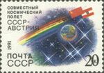 1991 CPA 6351.jpg