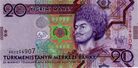 20 manat. Türkmenistan, 2009 a.jpg