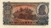 AlbaniaP27-500Leke-1949-donated f.jpg