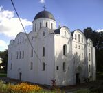 Church of Borisa&Gliba.jpg