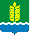 Coat of Arms of Safakulevskiy rayon (Kurganskaya oblast).gif