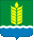 Coat of Arms of Safakulevskiy rayon (Kurganskaya oblast).gif