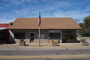 Городская ратуша Эмори