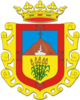 Escudo de Firgas.png