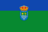 Флаг
