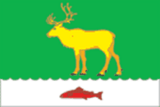 Флаг